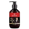 Shampoos Nanjing Tongrentang AntiHair Loss Shampoo He Shou Wu Ginger AntiHair Loss Shampoo Hair Control Oil 300ml