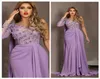2019 Aso Ebi arabe lilas sexy robes de soirée pas cher dentelle perlée robes de bal gaine formelle fête demoiselle d'honneur deuxième robe de réception4236259