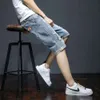Denim Shorts, Men's Summer Loose Fit, Straight Leg, Korean Version, Brand with Holes, Personalized Trendy Brand, Cropped Pants, Thin Mid Length Pants
