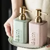 Dispenser di sapone liquido 360ml Ceramica per il lavaggio del corpo Disinfettante per le mani Bottiglia per pressa El Bath Lotion Bottiglia secondaria vuota
