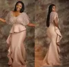 Pérola rosa renda vestidos de noite 2018 africano arábia saudita vestido formal para mulheres bainha vestidos de baile celebridade robe de soiree9985192