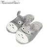 Boots Totoro Cute Cat Cartoon Animal Women/men Couples Home Slipper For Indoor House Bedroom Flats Comfortable Warm Winter Shoes