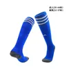 Sportstrumpor Soccer for Kids and ADT Football Stocking Over Kne Rands Long Tube Absorbent Sweat Anti Slip Sock Drop Delivery Outdoo DHKPC