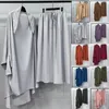 Robes de travail Ensemble deux pièces musulman pour femmes Jilbab Abaya Dubaï Vêtements Islam Robe unie Ensembles Eid Ramadan Vêtements Khimar Jupe Robe modeste