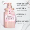 Шампуни Cherry Blossom Shampoo Fluffy Oilcontrol Conditioner Soomth против выпадения волос Набор для ухода за волосами Шампунь-бальзам Шампунь E Condicionador