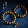 Strang natürliches schwarzes Sandelholz-Armband im Ethno-Stil, Perlen, Jade, Weihrauch, buddhistisches Gebet, Glück, Vintage-Design