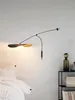 Wall Lamp Designer Rocker Arm Long Pole LOFT Hat Lamps French American Retro Living Room Bedroom Study Background Sconces Lights