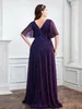 Wedding Bridesmaid Dress For Plus Size Female Fashion Plunging Neck Butterfly Sleeve Glitter Party Dresses Large Size Lady Dress 240313