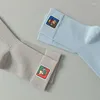 Chaussettes pour hommes 5 paires de bas de dessins animés de chaussette pour hommes de loisirs sport bleu middle baril doux adapté à la peau