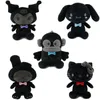 2024 Bulk Wholesale Dark Horror Scary Stuffed Anime Plush Toys Animal Pillow Toys Home Decor 5 Style 20cm Sent By Sea A89