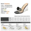 Elbise Sokak Moda Kız Bow Crystal Terlik Seksi Şeffaf Topuk Yaz İnci Bowknot Tasarım 2022 Zarif Parti Sandal H240321NQ71DW0S