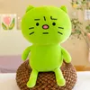 New Anxious Little Cat Plush Toy Funny Cat Doll Car Doll Gives Girlfriend Birthday Gift Wholesale