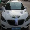 装飾花の結婚式用品車の装飾セット人工花のフロントガーランドメインシミュレーションフロートレイアウト