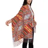 スカーフカスタムプリントAmazigh Kabyle Carpet ScarfMen女性ウィンターウォームモロッコアフリカスタイルショールラップ