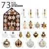 Décorations de Noël 73 PCS Maison Coffret cadeau Ensemble de boules peintes Paquet Pendentif d'arbre