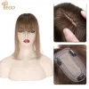 トッパーセゴ7x13cm前髪のトッパーヘアピース100％リアルレミーヒューマンヘアトッパー