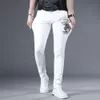 High End White Embroidered Jeans Men with Slim Fit and Small Feet, New Trendy Elastic Men's Pants for Summer 2024, Thin