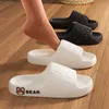 Kapcie nowa moda kreskówka letnia para anti slip miękka slajd lite komfort sandały męskie meny swobodne damskie domek h2403255