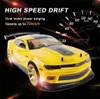 CSOC 110 RC Drifting car 70kmh 24G con luz LED Control remoto de alta velocidad Juguetes de carreras Big Offroad 4WD Regalo para adultos Niño 2122735148017