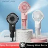 Electric Fans Handheld spray fan Portable mini charging Handheld fan spray humidifier Gift Handheld small fanY240320