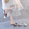 Elbise Ayakkabı 2020 PVC Sıcak Kadın Terlik Kelebek Knot Kadın Şeffaf Yüksek Topuklu 6.5cm Yaz Peep Toe Kristal H240321