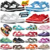 Causual Schoenen laag Panda triple roze Grijs Mist Bruin Paars Lobster universiteit rood Designer Hardloopschoenen heren dames Olijf UNC Sanddrift Wolf Grijs GAI sneakers sneakers