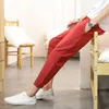 Pantalons pour hommes Pantalons de sport japonais Hommes Couleur unie Casual Slim Petits pieds Pantalons pour hommes à lacets Pantalon de survêtement élastique