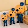 2024 Nieuwe Leuke Cartoon Knuffel Pop Kinderen Slapen Doek Pop Begeleidende Kussen Rustgevende Pop Verjaardagscadeau