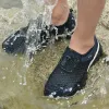 Buty 2023 NOWOŚĆ FASY AQUA BUTY MĘŻCZYZNA NIESAMOWICIE Szybka szybkie oddychanie butów wodnych nurkowanie mesh sporty gumowe trampki