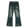 Men's Jeans 2024 Spring Fashion Vintage Solid Color Devise Micro Horn Straight Korean Loose Cotton High Street Zipper