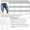 Summer Denim Shorts For Men Loose Fit Hip Hop Distressed Ripped Wide Leg Mens Cropped Pants Short Jeans Oversize 240308