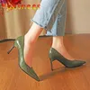 Sapatos de vestido mulheres crocodilo impressão apontou toe salto alto bombas confortáveis escritório macio mulher trabalho boca rasa moda único sapato45fn h240321