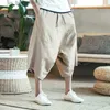 Men's Shorts Summer Casual Harun Pants Mens Loose and Wide Leg Capris Vintage Chinese Ethnic Style Big Pants Oversized Beach Mens Pants Y240320