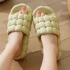 Slippers Womens New Summer Soft Sole Comfortable Thick Simple Home Beach Shoes Couple Outdoor01A5M3 H240322