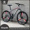 Rowery jeźdźcy Nowe 2023 Kaimarte Mountain Bike 24 cala 26 cali 21/24/27 Speeds hamulec tarczowy aluminium stopy ramy dla dorosłych roweru górskiego L240319