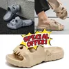 2024 qualidade criativo crânio chinelos de verão chinelos sandálias de praia antiderrapante indoor slides sapatos gai preço baixo tamanho grande 40-45