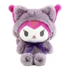 Peluche Kuromi fraise Jade Gui chien poupée jouet pour enfants 20 cm