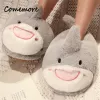 Slippers Comemore 2023 White Warm Adult Lady Plush Head Indoor Floor Women Fun Slipper Rabbit Cute New Home Slippers Cartoon Bee Design