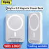 携帯電話のパワーバンク1 1 MacSafe Power Bank Magnetic Wireless PowerBank for iPhone 15 14 13 12 Pro外部補助バックアップバッテリーPackc24320