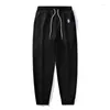 Men's Pants Spring Autumn Ankle Tied Lantern Harlan Casual Sports Trousers Solid Pockets Elastic High Waisted Office Lady