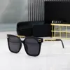 Neue Models Marke hochwertiges Design Luxus -Sonnenbrille für Frauen Männer Fashion Classic UV400 Hochwertige Sommer im Freien im Freien Freizeit -Sonnenbrillen 3267 3811