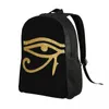 Plecak Egipt Eye of Horus for Girls Boys Starożytna egipska kultura worki szkolne torby podróży Bookbag pasuje do 15 -calowego laptopa