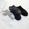 Meias masculinas 5 pares/lote primavera verão algodão tornozelo para negócios casual cores sólidas curtas meias masculinas chinelos