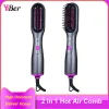 Brosses Portable 2 en 1 sèche-cheveux automatique brosse bigoudi pour friser et lisser peigne à air chaud lisseur multifonctionnel