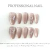10pcs/set Handmade False Nail Tips Press On Full Cover Fake Nail Art for Manicure Tips XS S M L