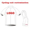 Personalizzazione avanzata Uniforme da bici Qualità da competizione Team MTB Racing Ropa Ciclismo Abbigliamento da ciclismo design fai da te 240318