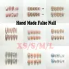 10 pçs/set feito à mão dicas de unhas falsas pressione na capa completa arte de unhas falsas para dicas de manicure xs s m l