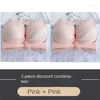 Bras 8cm Cup Super Small Thick Gathering Bra 9cm A Support Thickened Flat Chest Upper Showcase