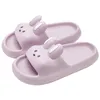 Pantofole Scivoli da coniglio femminili e maschili Sandali da doccia con scivolo per la casa suola imbottita molto comoda H2403257