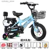 Biciclette Ride-On Bambini Bicyc 3-4-5-6-7-9 anni bici per bambini e bambine 12/14/16/18 pollici bici per bambini L240319